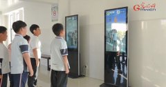 【创新改变中国】智慧体育：让青少年“AI”上运动